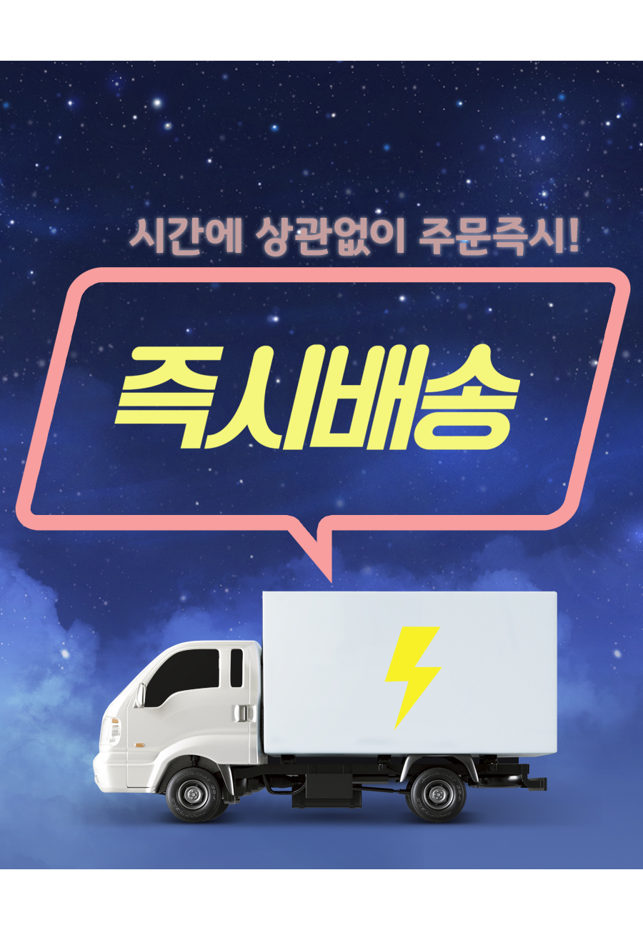 레고 상세페이지 입니다.